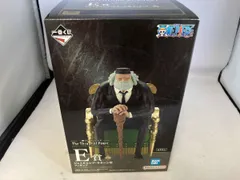  未開封品 E賞 ジェイガルシア･サタｰン聖 一番くじ ワンピｰス The Throne of Power ワンピｰス