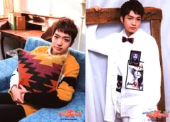 なにわ男子 17年春のSHOW合戦 西畑大吾 オリジナルフォトセット