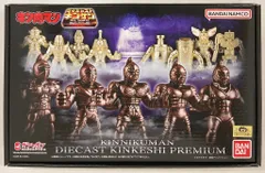 バンダイ プレミアムバンダイ専用商品 キン肉マン ダイキャストキンケシプレミアム