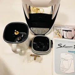 2026年最新】YE-CM17Bの人気アイテム - メルカリ