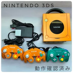 【オープン記念クーポン配布中】【すぐ遊べるセット】 Nintendo ゲームキューブ Game Cube 本体 オレンジ 任天堂 ニンテンドー 中古 送料無料