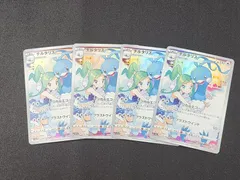 PC　ポケモンカード　チルタリス　CHR　074/068　S11a　4枚セット　※商品説明文確認