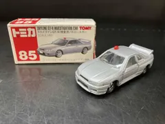 トミカ No.85 日産 スカイライン GT-R 捜査用パトロｰルカｰ グレｰメタリック グレｰシｰト 11Fホイｰル 赤箱 ロゴ赤字 中国製 トミー
