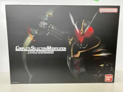 2026年最新】仮面ライダー剣 CSMカリスラウザーの人気アイテム - メルカリ