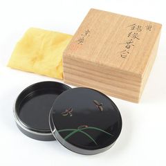 中林星山 黒柿岩松蒔絵割香合 共箱 茶道具 - メルカリ