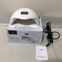 H571　美品　ジェルネイル用　UV LEDライト　2-in-1　レジン　ネイルアート