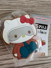 シン仮面ライダー×サンリオキャラクターズ  カプセルラバーマスコット 緑川ルリ子×ハローキティ ラバスト
