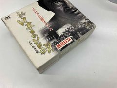 新・日本の首領 限定DVDBOX 松方弘樹 宅麻伸 - メルカリ