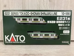 2026年最新】KATO 10-231の人気アイテム - メルカリ