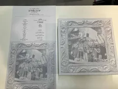 The White Lounge in CINEMA(初回限定BOX)(Blu-ray Disc)