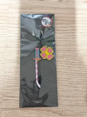 鬼滅の刃 日輪刀キーホルダー 甘露寺 蜜璃