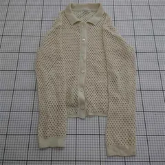 ◇ ⊂ ビューティ＆ユース BEAUTY&YOUTH UNITED ARROWS コットンメッシュカーディガン レディース E  【1512020015500】