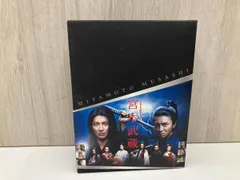 2026年最新】宮本武蔵(完全版) [DVD]の人気アイテム - メルカリ