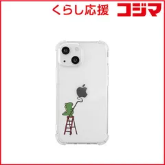 【 新品 未開封 】 ROA iPhone 14 6.1インチ ソフトタフケース ペインティング グリーン AKAN AK23495I14 未使用 送料無料