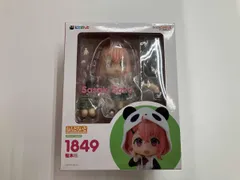 ねんどろいど 1849 にじさんじ 笹木咲 にじさんじ/ねんどろいど