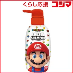 【 新品 未開封 】 バンダイ BANDAI リンスインシャンプー スーパーマリオ 300ml 未使用 送料無料のサムネイル