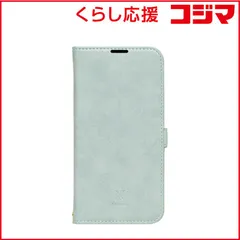 【 新品 未開封 】 ナチュラルデザイン iPhone 16 Pro(6.3インチ) 手帳型ケース スタイルナチュラル ブルーグレー iP24-61P-VS10 未使用 送料無料