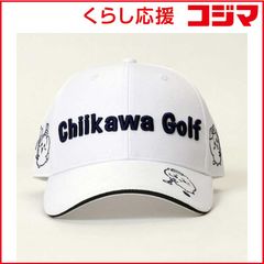新品】Picone club 2WAYゴルフキャップ サンバイザー 白 - メルカリ