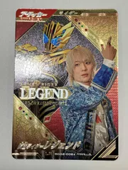 傷あり 仮面ライダーレジェンド パラレル LR 仮面ライダーバトル ガンバライジング SC02-008★