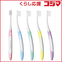 【 新品 未開封 】 GC ルシェロ歯ブラシ 1本 未使用 送料無料のサムネイル