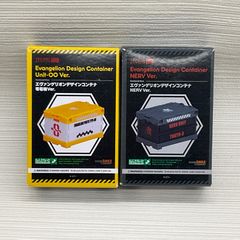 キャラクターデッキケースコレクションすーぱー ぷよぷよ「アルル