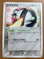 Z/X ゼクス SEC IG04-096 原初の劫火 アノ Z/X ゼクス SEC IG04-096 原初の劫火 アノ シークレット Z/X ゼクス