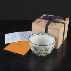 京焼 清水焼 青磁流釉茶碗 共箱 茶道具 美品 景色良 R8SB303 - メルカリ