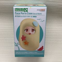 キャラクターデッキケースコレクションすーぱー ぷよぷよ「アルル