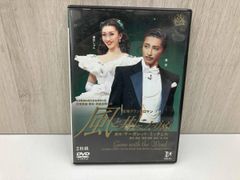 初版】友情山脈 1巻-熱風編 / 福原秀美、梶原一騎 - メルカリ