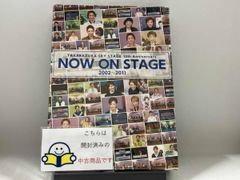 早霧せいな DVD TAKARAZUKA SKY STAGE『SAGIRI』 - メルカリ