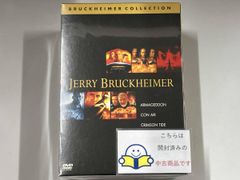 ジェリー・ブラッカイマー製作 超大作3作品 DVDセット - メルカリ