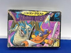 レ*ー様 美品 完品 希少 ファミコン ドラゴンクエスト（初代） ソフト
