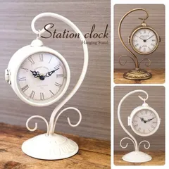 2026年最新】ブロンズ置時計の人気アイテム - メルカリ