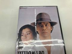 鶴瓶・上岡 パペポTV(カセットテープとbook) - メルカリ