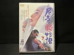 DVD 尼寺秘物語　藤純子・津川雅彦・大原麗子・若宮富三郎・三田佳子のサムネイル