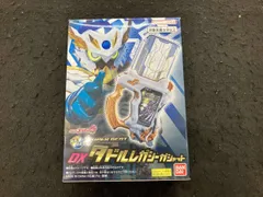 動作確認済 SUPER BEST DXタドルレガシーガシャット プレバン限定 仮面ライダーエグゼイド