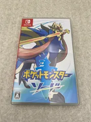 ◆ポケットモンスター ソード　0013015418　Switch　ソフト