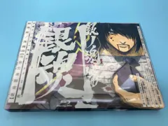 銀魂.銀ノ魂篇 9(完全生産限定版)(Blu-ray Disc)