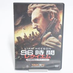 Item thumbnail for item e23ab672-8689-4e2f-b6b4-a1c32840d811