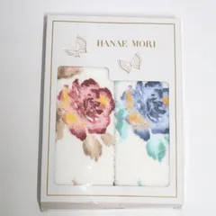 ハナエモリ HANAE MORI タオルセット 花柄 2枚組 箱入り 実用向け 自宅用 ブランド 上品デザイン ギフト開封済み やや汚れあり