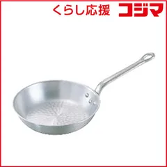 【 新品 未開封 】 カンダ アルミ打出フライパン 24cm 018099 未使用 送料無料のサムネイル