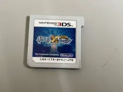 ニンテンドー3DS ポケモン超不思議のダンジョン