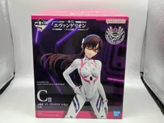 未開封品 C賞 真希波・マリ・イラストリアス 一番くじ エヴァンゲリオン ~ヤマト作戦!~ シン・エヴァンゲリオン劇場版