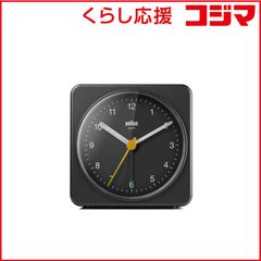 希少 ビンテージ 完動品 braun AB 40 sl - メルカリ