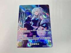 獅白ぼたん our 推しホロメン ホロカ ホロライブカード OCG - メルカリ