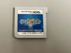 ニンテンドー3DS ポケモン超不思議のダンジョン