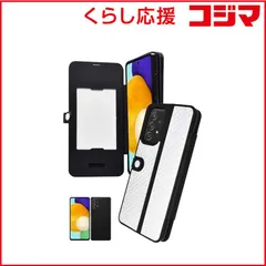 【 新品 未開封 】 shizukawill Galaxy A52 5G SC-53B 手帳型 サイメッシュ Shizukawill ホワイト SAGAA52MWH 未使用 送料無料のサムネイル