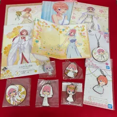 五等分の花嫁 中野一花 ストラップ イラストボード 12点セット