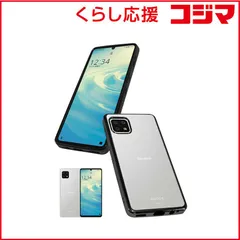 【 新品 未開封 】 shizukawill AQUOS sense6s/sense6 サイドメッキ加工 TPU クリアケース SHAQSE6CLBK 未使用 送料無料のサムネイル