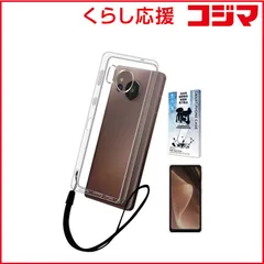 【 新品 未開封 】 shizukawill AQUOS sense7 plus ストラップホール付 TPU クリアケース SHAQSE7PCL 未使用 送料無料